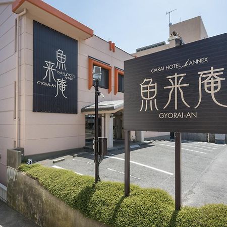 Oarai Hotel Annex Gyoraian Экстерьер фото